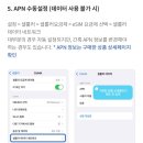 뎃판