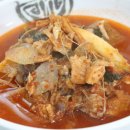 천덕송어 이미지