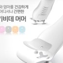 코코베스트