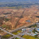 예담 공인중개사사무소 이미지