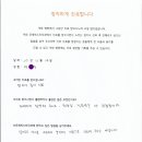 은계퍼스트치과의원 이미지