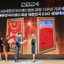 건축사사무소 공동 이미지