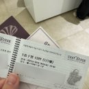 예스24아트원 1관 이미지