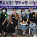 새사랑미용실 이미지