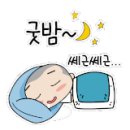 파크멀티 이미지