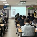 전북지리산낙농농업협동조합 이미지