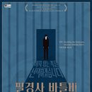 나다소극장 이미지