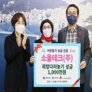 (주)소울 이미지