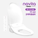노비타강서;양천점