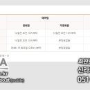 현인터내셔날 이미지