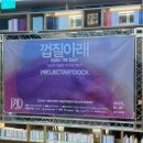 뚝섬로1길 이미지