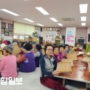 신암 경로당 이미지