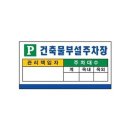 네모