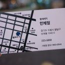 수원-0640 이미지