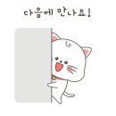 비쥬헤어 이미지