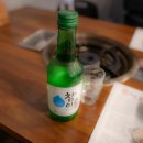 그날곱창 이미지