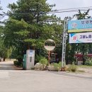 보광1리 이미지