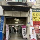 샘골약국 이미지