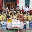 영주어린이집 이미지