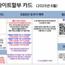 오월드주유소 이미지