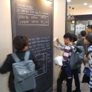 산내마을9단지 운정힐스테이트 이미지