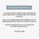 (주)라라리즈 네이버블로그