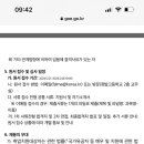 정발고등학교 이미지