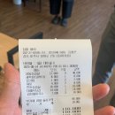 파주일산김포 KT테이블오더 설치후기 냉동삼겹살맛집:) 집밥0410