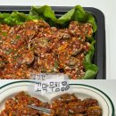 부거리길 이미지