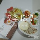 정심꼬마김밥 | 공복 유산소 일주일 후기 + 다이어트 시작 한달 식단일기