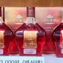 현대영농조합법인 이미지