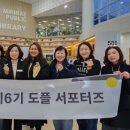 미리내도서관 이미지