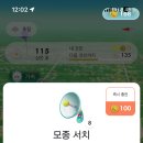 명랑세탁소 이미지