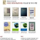 보아한의원 이미지