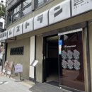 중앙사거리(창전동) 이미지