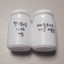 성정약국 이미지