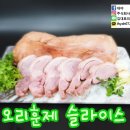 대야팜 이미지