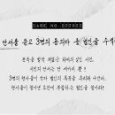 광명기획 이미지
