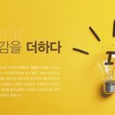 다인기획인쇄