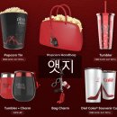 오오로굿즈 | 영화 악마는 프라다를 입는다2 롯데시네마 굿즈 키링 수령 후기