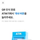 폰트래블 이미지