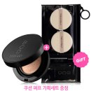 씨데이션