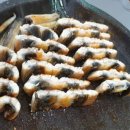 금천수산 - 화성시 궁평항로 1049-24 | 금천수산