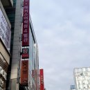 새론뷰티헤어 | 강남역 미용실 | [준오헤어 가든강남점] 새론 스타일리스트님 염색 후기