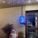 히게쯔라 | 합정 이자카야 | 히게쯔라(소개팅 맛집)