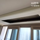 동아엘지(주) 이미지