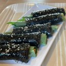 오드리김밥 - 서귀포시 | 오드리김밥
