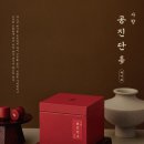 광주호연한의원 이미지