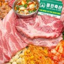 새벽축산 네이버블로그