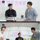스무살롱 이미지